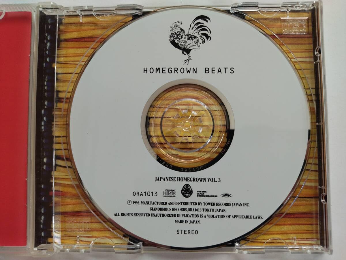 Amazon.co.jp: 中古CD JAPANESE HOMEGROWN BEATS/JAPANESE HOMEGROWN